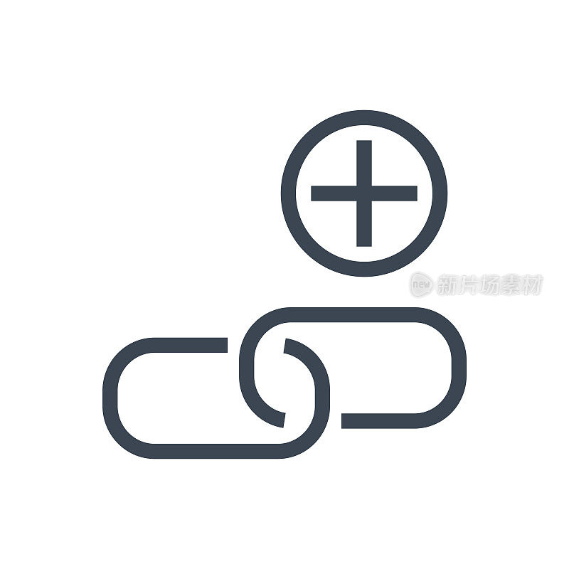 Link Building Vector Glyph Icon